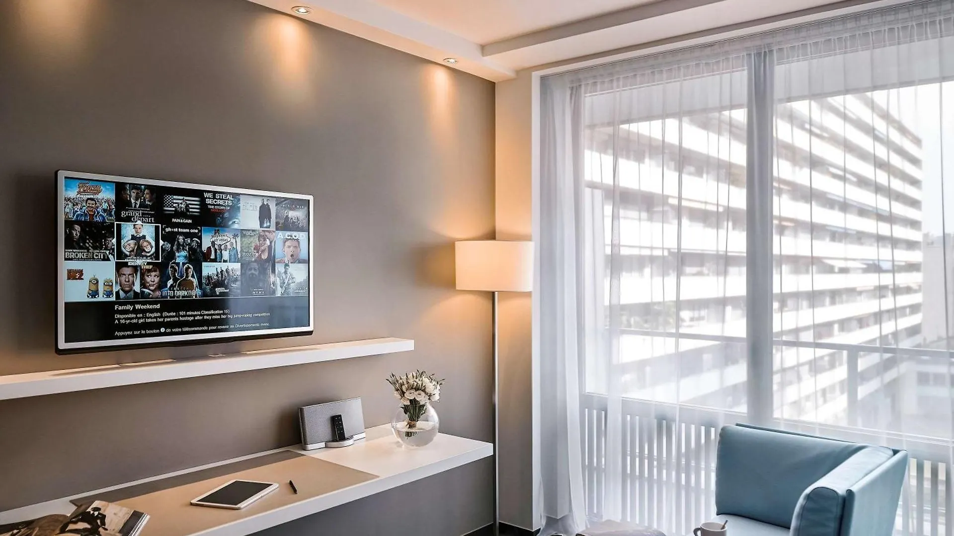 Hotel Pullman Tour Eiffel 4*